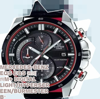 Eqs buy