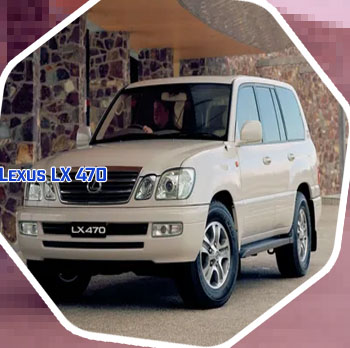 Lexus 470