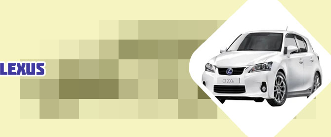 Lexus ct200h 2021