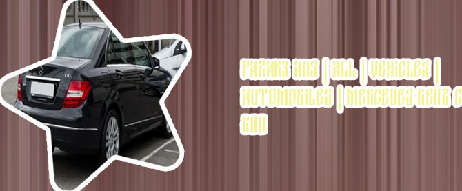Mercedes c200 cdi