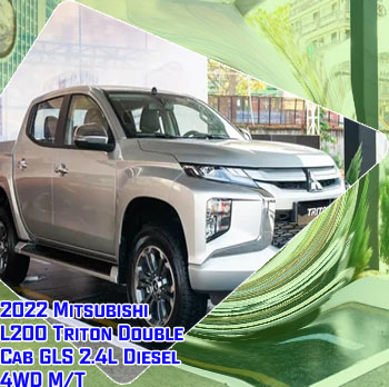 Mitsubishi triton 2022
