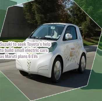 Toyota electric car small